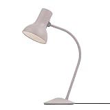 Anglepoise 75 Mini Table Lamp | Matt Paint Finish Cast Iron Base Aluminium Cover with Ergonomic Switch & Decorative Light Spill for Office Decor Home Essentials Study Bedroom Reading Light (Mole Grey)