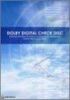 ドルビーデジタルチェックディスク エンコード デコード テクニック&プロフェッショナル サラウンド モニタリング アジャストメント [DVD]