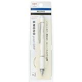 Tombow Mechanical Pencil, 0.5mm, MONO Monograph Grip (Soft Fit Grip for Anti-Fatigue), Ivory DPA-151A