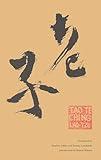 Tao Te Ching (Hackett Classics)