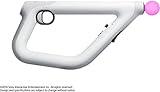 PSVR Aim Controller - PlayStation 4