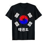 Tae kwon do Korean Pride Sparring Athlete Taekwondo T-Shirt