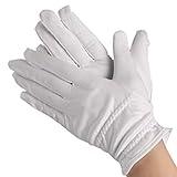 Dexac Microfiber Gloves Scratches Fingerprints (White) Protection for Jewelry Collectibles Lenses Coin Silver Archival Costume Inspection