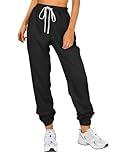 ATHMILE Loose Sweatpants for Women with Pockets-Lounge Womens Pajams Pants-Womens Cinch Bottoms Joggers for Yoga Workout 2024 Black