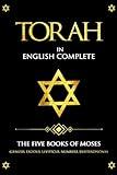 The Torah in English Edition - The Tawrat traditionally ascribed to Moses, “Torah” called the Law (or the Pentateuch, in Christianity).