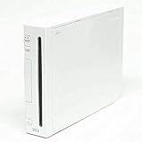 Nintendo Replacement Wii Console, White - No Cables Or Accessories (Renewed)
