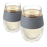 Host Wine Freeze Cup Set of 2 - Plastic Double Wall Insulated Wine Cooling Freezable Drink Vacuum Cup with Freezing Gel, Glasses for Red and White Wine, 8.5 oz Grey - Gift Essentials