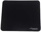 ARTISAN Zero Gaming mouse pad, (Black/XL) [FX-ZR-SF-XL] FX Soft (Japan Import)