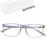Nearsighted Glasses for Distance Vision, Men Near Sighted Driving Eyeglasses,Women Clear Computer Myopia Farsighted See Far Sight Frame,Cheater Anti Blue Light Blocking TR90 Eye Glass Muners -2.0