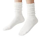 PLZSITDOWN Women Slouch Socks Knit Mid Calf Rib Tube Scrunchy Slouchy Crew Socks White