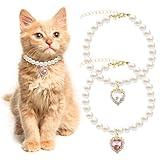 Tyqour 2pcs Cute Girl Cat Collar, Fancy Dog Pearl Necklace Collars Adjustable Pearl Dog Cats Collars with Small Heart Shape Rhinestone for Small Dogs and Cats, Pink Heart + White Heart
