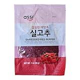 Chili Thread for Garnishing / Shredded Red Pepper ShilGoChu (1 Oz/28g)