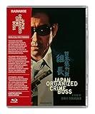 Japan Organized Crime Boss (Limited Edition)