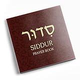 Softcover Illustrated Children's Siddur - Jewish Prayer Book for Kids in Hebrew, English & Transliterated
