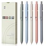 FIOVER Gel Pens, 5pcs 0.5mm Quick Dry Black Ink Fine Point Smooth Writing Pens High-End Series Ballpoint for Office School Supplies(Morandi)