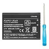 2000mAh 3DS/ 2DS Battery, 2025 New Upgrade Lithium-Ion High Capacity CTR-003 Battery for Nintendo Old 3DS/ 2DS/ NEW2DS Gaming Console Replacement Battery with 1*Repair Tool (Not for New 3DS/ 3DS XL)