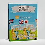 Japanese Flashcards - Beginner Essentials 1: 53 flashcards and 275+ Essential Words & Phrases, Pronunciation Guides, Online Audio, and Illustrations for Students & Travelers
