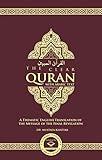 The Clear Quran - A Thematic English Translation: English with Arabic Text | Side By Side