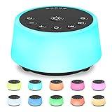 Color Noise Sound Machines with 10 Colors Night Light 25 Soothing Sounds and Sleep White Noise Machine 32 Volume Levels 5 Timers Adjustable Brightness Memory Function for Adults Kids Baby