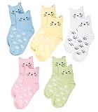 Maiwa Cotton Novelty Cats Seamless Girls Kids Socks 5 Pack (8-10years/18cm-20cm)