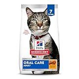 Hill's Science Diet Oral Care, Adult 1-6, Plaque & Tartar Buildup Support, Dry Cat Food, Chicken Recipe, 7 lb Bag