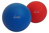 Massage Lacrosse Balls for Myofascial Release, Trigger Point Therapy, Muscle Knots, and Yoga Therapy. Set of 2 Firm Balls (Blue and Red)