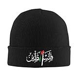 Map of Palestine Hat Beanie Hats Knit Winter Cap for Women Men Cuffed Skull Warm Ski Caps Black