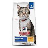 Hill's Science Diet Oral Care, Adult 1-6, Plaque & Tartar Buildup Support, Dry Cat Food, Chicken Recipe, 7 lb Bag