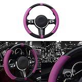 Couslcd Car Steering Wheel Cover, 15Inch Universal Breathable Car Steering Wheel Protector, Anti-Slip Soft Car Decor for Men Women, Automotive Interior Accessories Fit Vehicle SUV Truck RV (Purple)