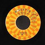 i wanna swim with him 45 rpm single