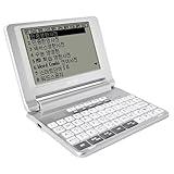 Lingo BK-50 Electronic Dictionary Korean-English Language Translator with Voice