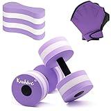 Aquatic Fitness Set, Water Dumbbells, Pull Buoy Leg Float EVA 5-Layer, Water Aerobics Workouts, 2PCS Foam Barbells Pool Resistance Gloves Swimming Beginners Sports Exercise (Purple Fitness Set)