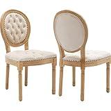 ODUSE-DAILY French Country Dining Chairs Set of 2, Beige Kitchen & Dining Room Chairs, Velvet Kitchen Chairs, Tufted Upholstered, Wood Legs, Sillas De Comedor (Velvet, Beige, 2 Pcs)