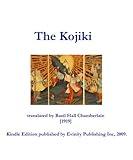 The Kojiki