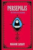 Persepolis: The Story of a Childhood