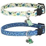 Giecooh Cotton Cat Collar, 2 Pack Breakaway Cats Collars with Bells, for Girl Boy Kittens, Dinosaur