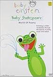 Baby Einstein - Baby Shakespeare - World of Poetry [DVD]