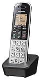 Panasonic Compact Cordless Phone with DECT 6.0, 1.6" Amber LCD and Illuminated HS Keypad, Call Block, Caller ID, Multiple Display Languages - 1 Handset - KX-TGB810S (Black/Silver)