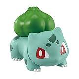 BANDAI Hobby Pokemon Model Kit Quick!! 13 Bulbasaur