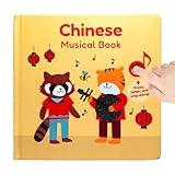 Cali's Books Chinese Nursery Rhymes Book - Sound Books for Toddlers 1-3. Chinese Baby Book - Music Toys for Bilingual Children with Lyrics & Translation