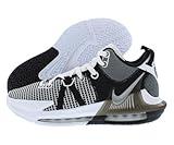 Nike Lebron Witness 7 Basketball Shoes Size - 11.5 White/Metallic Silver-black