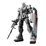 Bandai Hobby - Gundam: Requiem for Vengeance - #255 Gundam EX (RFV), Bandai Spirits HG 1/144 Model Kit