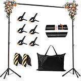 JSungo 10x8.5 FT Backdrop Stand for Parties, Adjustable Photo Backdrop Stand Kit with Carrying Bag, Portable Background Stand Backdrop for Wedding, Photoshoot, and Photo Studio