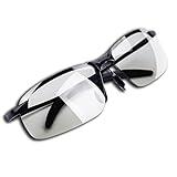 YIMI Polarized Photochromic Driving z87 Sunglasses For Men Day and Night safety glasses (Black Frame)