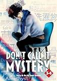 Don't Call it Mystery (Omnibus) Vol. 3-4