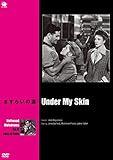 Hollywood, Los Angeles, California, Melodramatic Masterpiece Election of the Wandering 涯 [DVD]