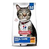 Hill's Science Diet Oral Care, Adult 1-6, Plaque & Tartar Buildup Support, Dry Cat Food, Chicken Recipe, 3.5 lb Bag