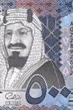 Kingdom of Saudi Arabia Saudi Riyal 500 Currency Banknote Lined Softcover 6'' x 9'' Notebook/ Journal 120 pages