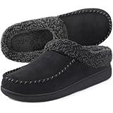 ULTRAIDEAS Men's Nealon Moccasin Clog Slipper, Slip on Indoor/Outdoor House Shoes(Black, 11-12)