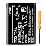 oliadeo Replacement 3DS 2DS Battery: CTR-003 Compatible with for Nintendo Old 3DS, 2DS, 2DS XL Game Console Lithium-ion Battery with Tool (Not for New 3DS, 3DS XL)